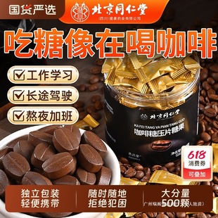 ����ͬ���ÿ����ǟo��0֬�_܇���n�������X��������ʳ��ʢ�ùٷ�