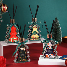 创意圣诞树无火香薰礼盒礼品家居圣诞节气氛摆件卧室清新空气香薰