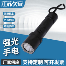 厂家供应强光手电可充电户外露营便携手电筒超亮远射铝合金手电筒