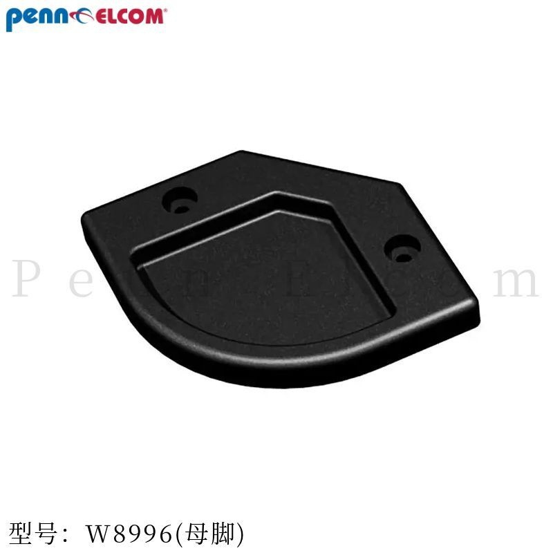 PennElcom堆叠公母塑料脚垫脚轮安装底板航空箱工具箱W8996/W8998