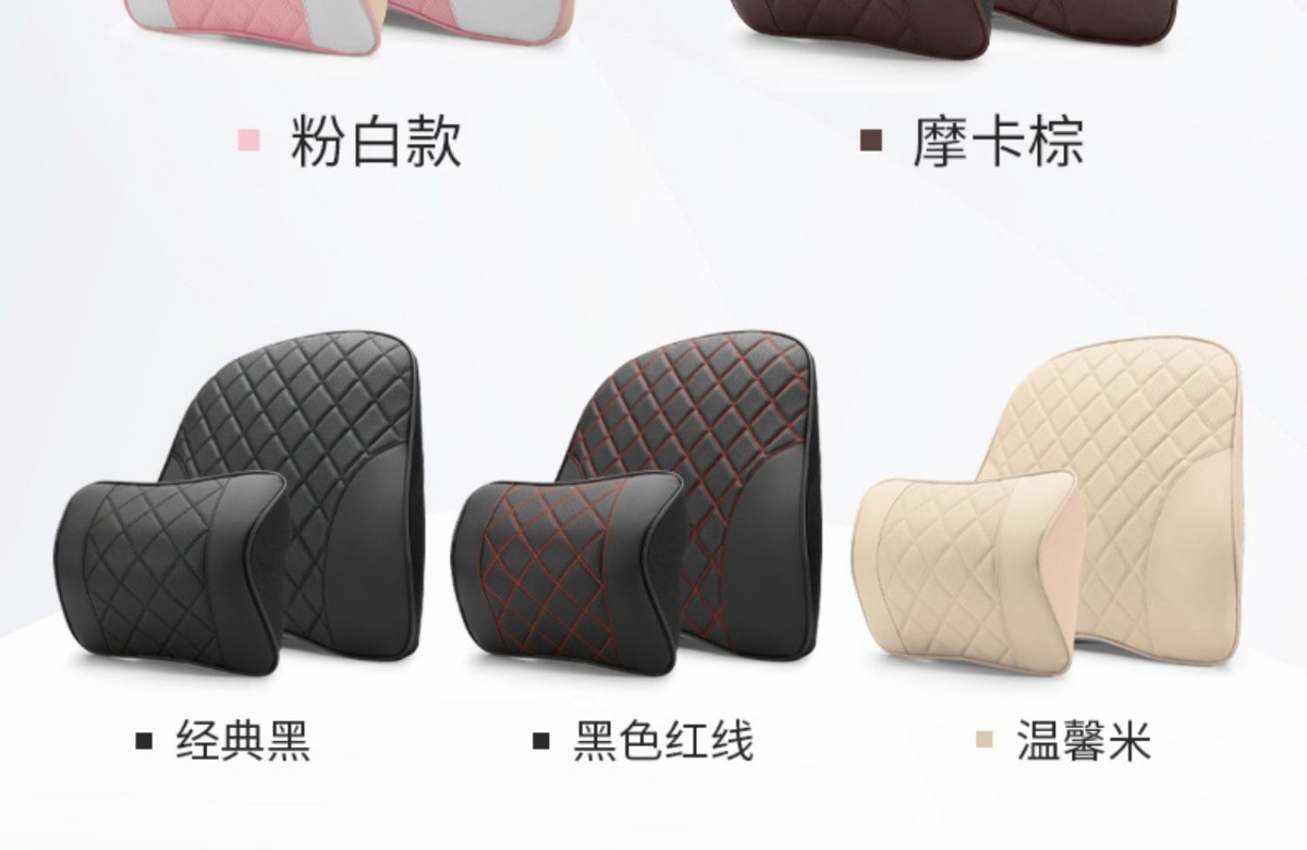 BYD car headrest and neck pillow for Yuan Song PLUS, Han EV, Qin PLUS, Tang dmi, Dolphin sports seats