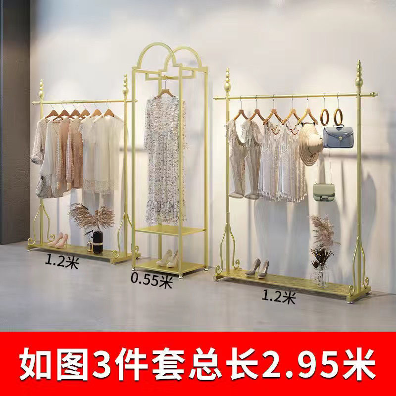 Набор шпонов из трех частей с арочной подвесной рамой длиной 2.95m