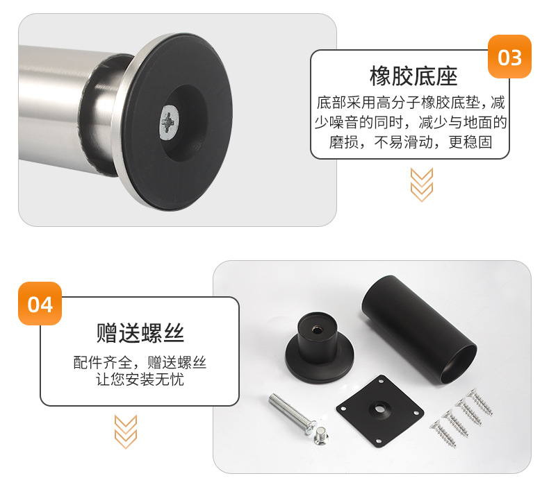 详情页_10.jpg
