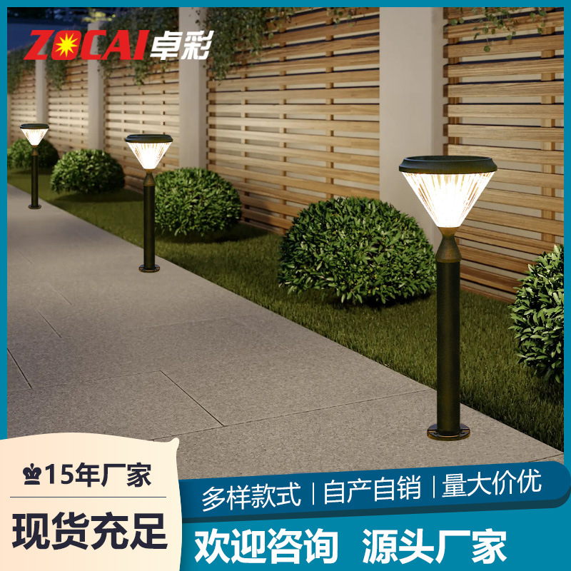 Solar Lawn Lamp Outdoor Waterproof Private Garden House Courtyard Gardening Decorative Lamp Community Park Lawn Lamp