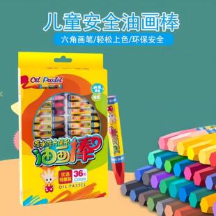 ����}���N���ͮ���36ɫ��ͯ��ȫ�o������Ϟ�P�׃����P�ʹP�D�P