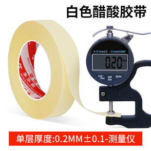 ��ɫ�����z���͸ߜ��ž�����늹�늾��p�@Һ���S�ކ���^���z��