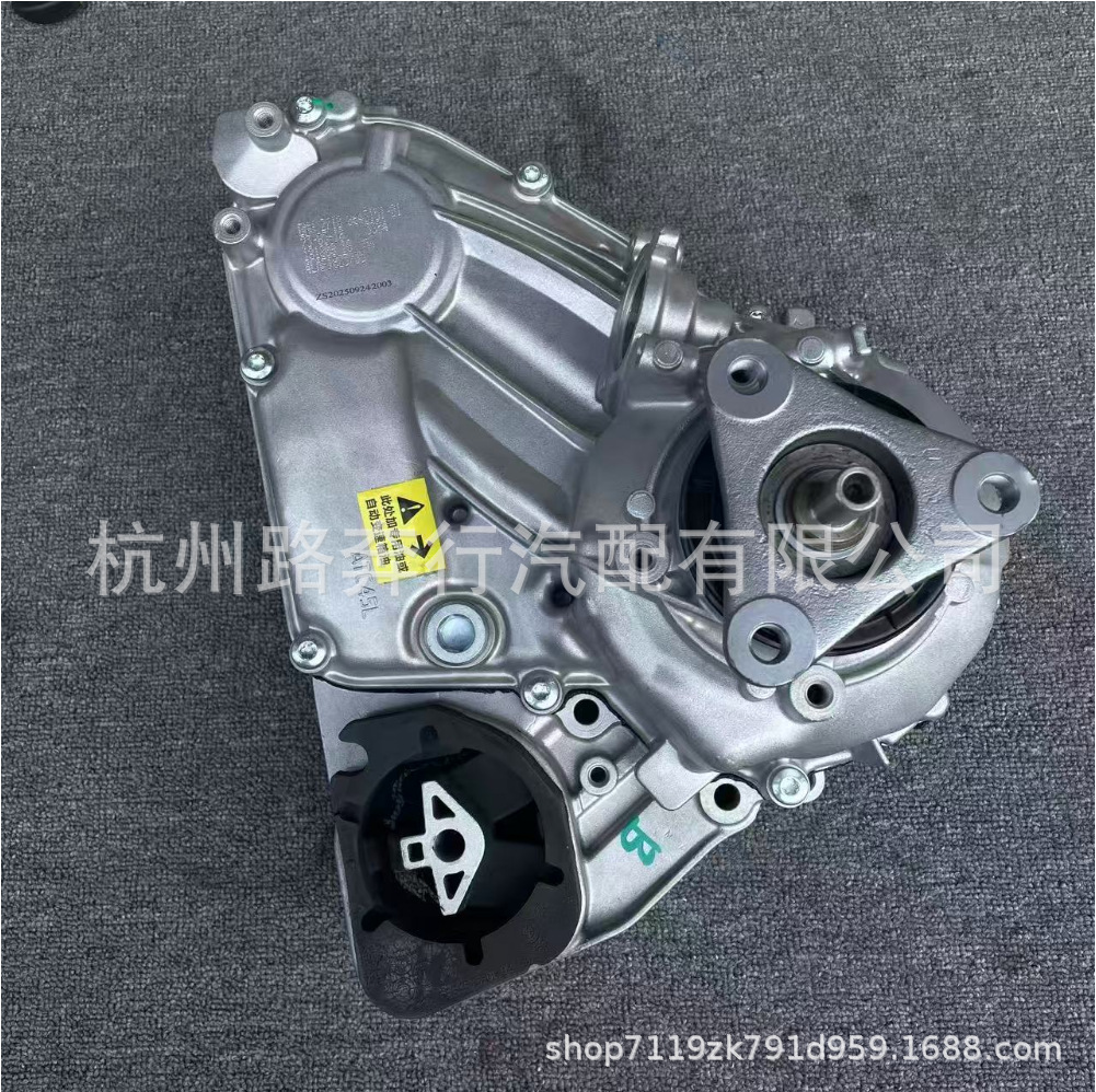 27105A371E2 27105A4A0C1=832224 for BMW X5X6F25 differential transfer case