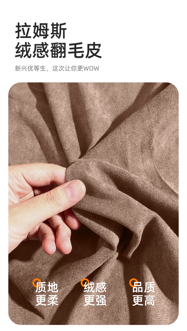 27 Models of Leapmotor C11-Specific All-Inclusive Car Seat Covers, Suitable for All Seasons, Leapmotor C11 Suede Leather Seat Covers