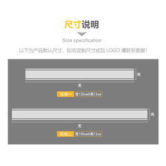 Glass Door Anti-Collision Strip Company Name Office Frosted Glass Waistline Sticker Electrostatic Film Adhesive Sticker