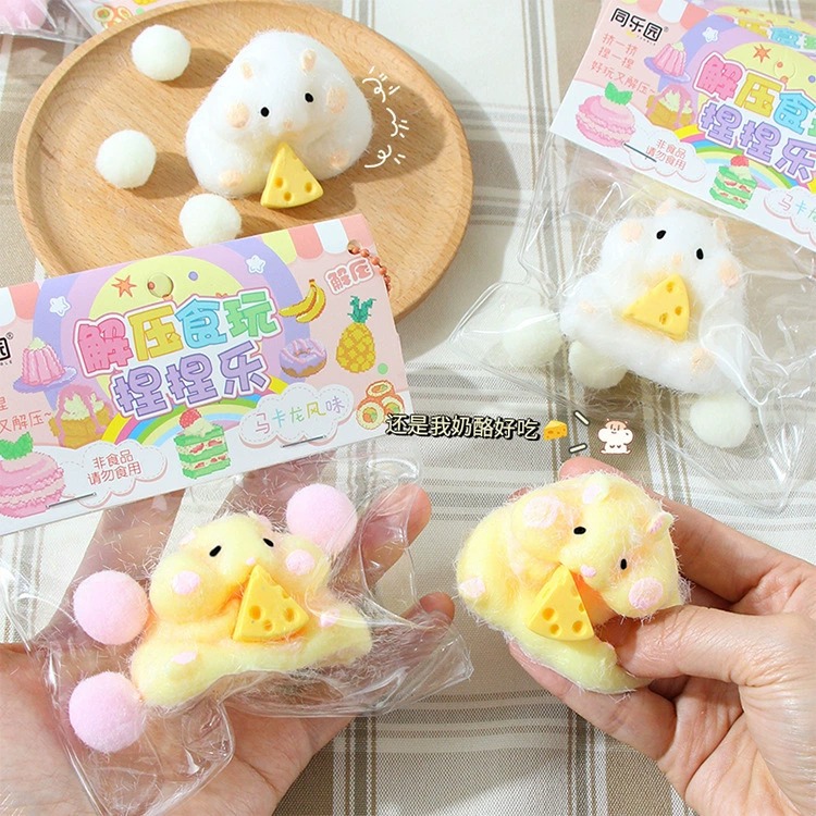 [하나 사면 하나 무료]⭐노란 쥐 두 마리 팩⭐엄청 부드럽고 엄청 좋아요 루아~