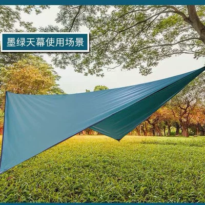 Tent with Silver — Avtomobil yan çətirləri