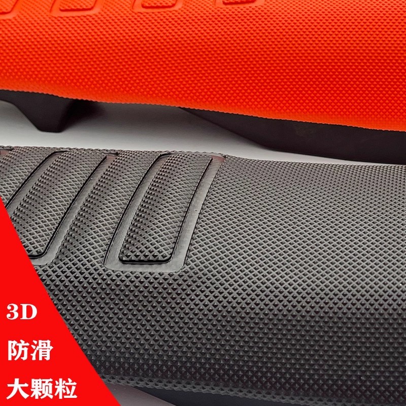 Suitable for Kewei K16 Ktmexcsxf Motorcycle Original Seat Cushion to Lower the Seat Height by 16-18