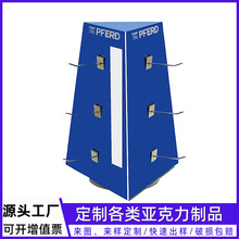 �S�Ҷ��Ɓ�������ɫչʾ�� ����ɰ݆����ռ{�� �������D�����