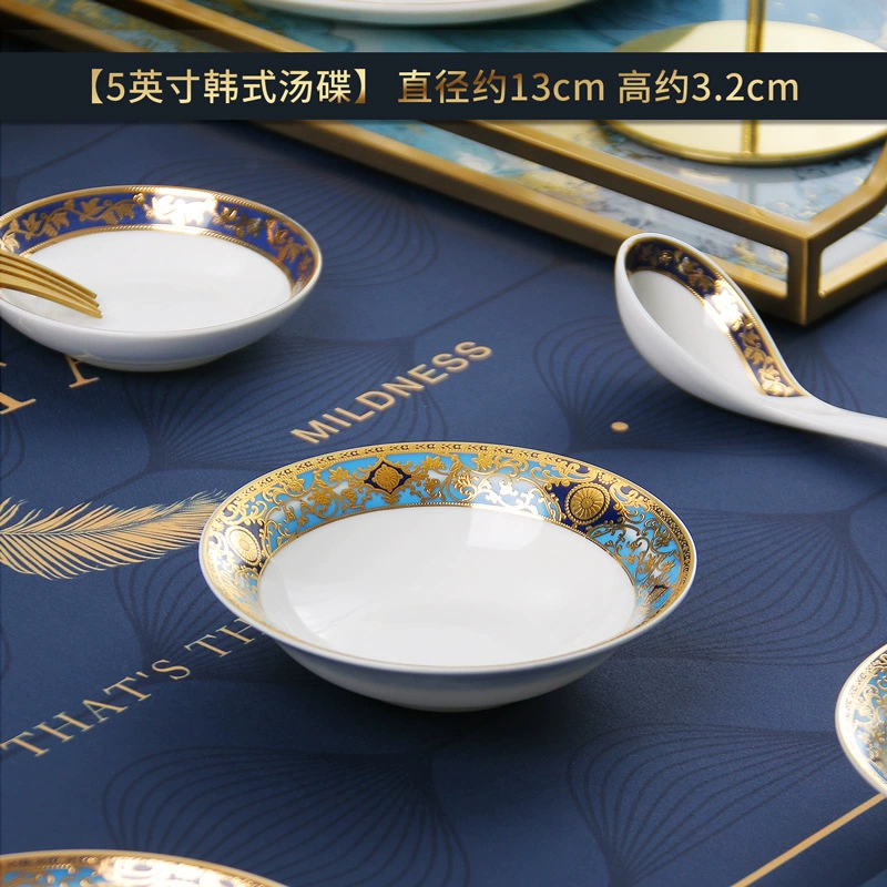 Light luxury vomiting bone bone porcelain 4 -inch soy sauce vinegar plate European -style dipping dish garbage dish seasoning disc small porcelain plate