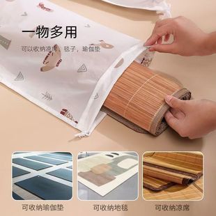 �Ӻ������ˮ��ϯ�ռ{������ֱͲ������ϯ��ϯ�Ӳ�ϯ���ڷ��m��