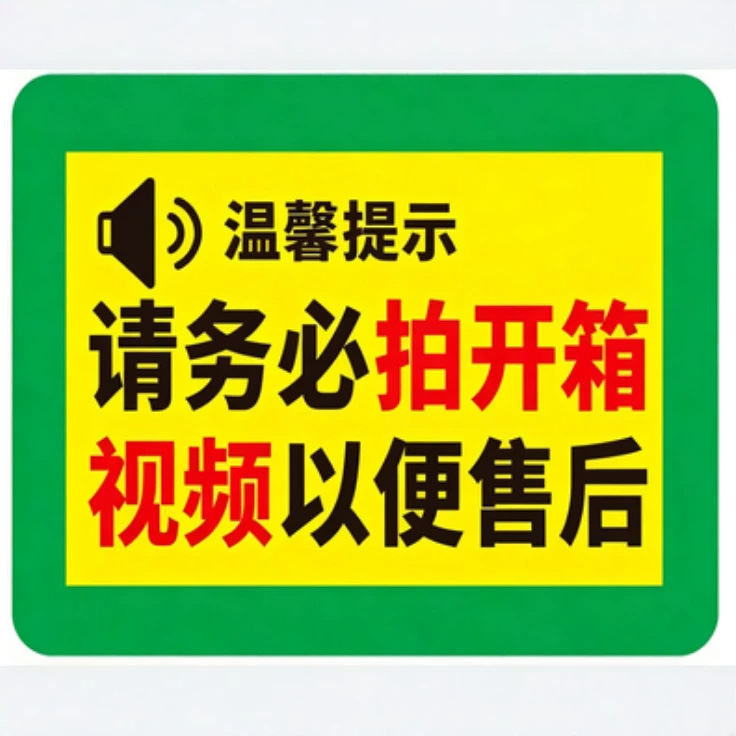 睿鸿运-KYX-内部专拍链接