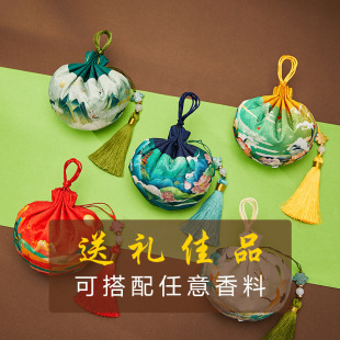 Dragon Boat Festival Sachet Empty Bag Hanfu Pocket Antique Dragon Boat Festival Sachet Bag Sachet Carry-on Pendant DIY Material Bag Embroidery