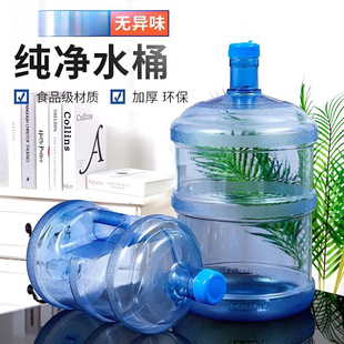 �ˮͰ�ˮ�C�VȪˮͰ��Ͱ���Î��wͰ�b��ˮ�Ӻ��Ͱ܇�d���