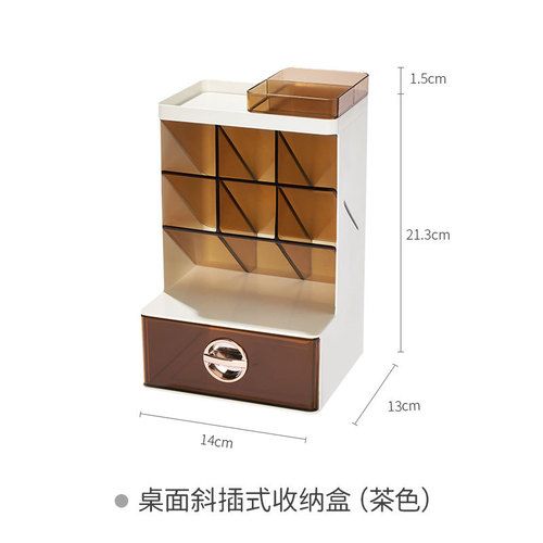 Pen holder storage box oblique pen holder student desk office desktop stationery drawer transparent makeup brush box