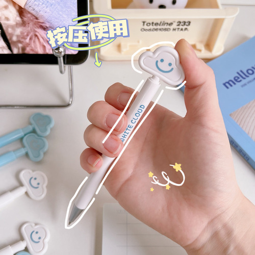 Tengyi Youpin press gel pen simple and sweet students use high-value water-based black 0.5 speed dry brush question pen