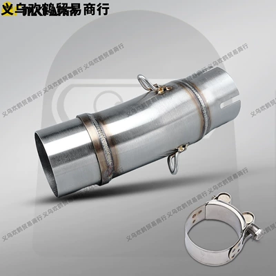 Kawasaki Ninja 400/Z400 17-23: Motorcycle exhaust pipe