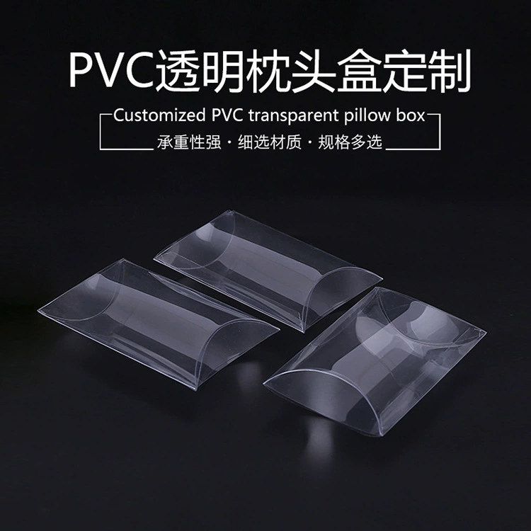 Пылезащитный чехол квадрат ПВХ прозрачная пластиковая коробка pet еда чай игрушка канцелярские товары для домашних животных подушка коробка печать LOGO