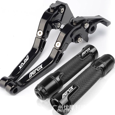 Motorcycle Handle Cover | Lever Cnc Handlebar Cover