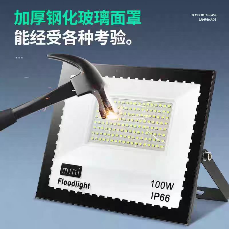 Cross-Border Supply Mini Floodlight Outdoor Waterproof Floodlight Led Lighting New Ultra-Thin Mini Floodlight
