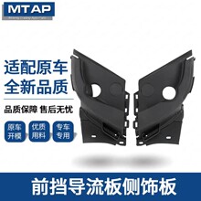 �m��06-11��˴�˼��ǰ����Ό����弯ˮͨ�L��˼�74200-SNV-H00