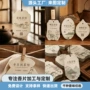 茶楼茶室打印定制香片