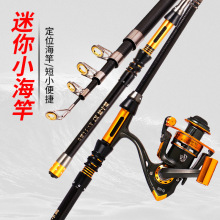 ����С���ͳ��p��Ӳ���U��y��s�hͶ��·���O�����l