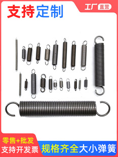 �������Ɏ��h���������S�ϰ������и�N�CĦ��܇�����С�����