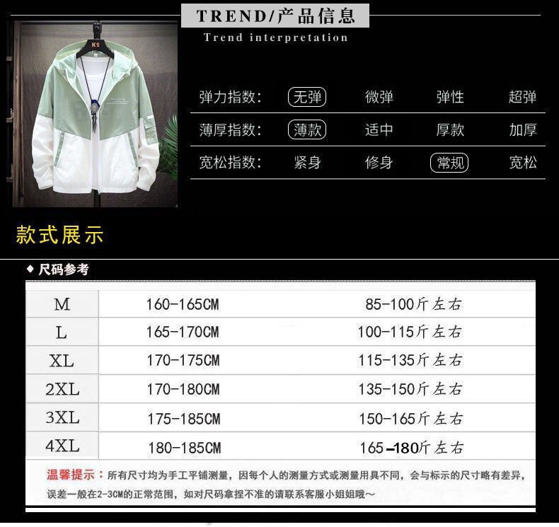 238d2f1d-d9f2-41cb-9047-acc130fd643e.jpe