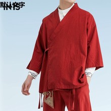 春秋新款中国风道袍七分袖汉服男上衣禅意居士服古风茶服棉麻外套