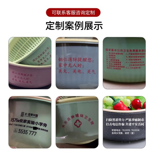 [Double-layer household thickened drain basket] Multifunctional vegetable washing basket, fruit and vegetable washing basket, storage basket wholesale