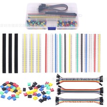 248PCS  2.54MM 40P�����ĸ ����ñ �Ű����ĸ ĸ��ĸ ������