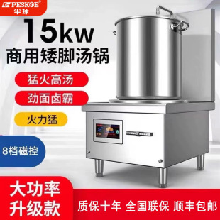 �� ������늴Št5000w����ꌣ���Ҝ��tƽ�氾�ఫ�_�����u��