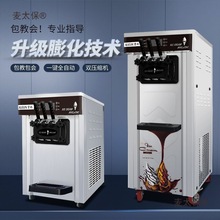 ܙCÔ[ƄСȫԄәCʽ̨ʽ̫ܳ