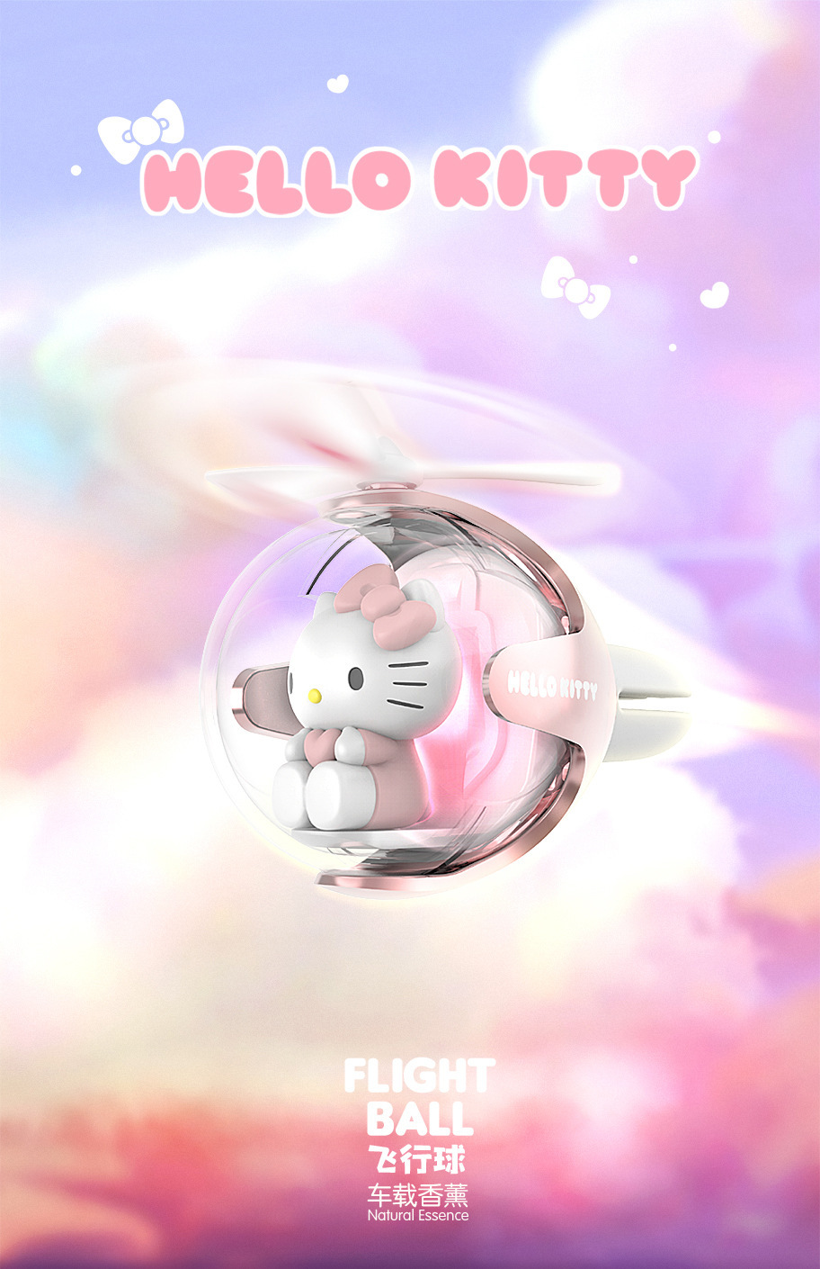 Disney Car Air Freshener Flying Ball Car Vent Cute Cartoon Ornament Car Interior Decoration Gift for Friends