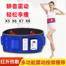 X5˦֬CȫݶX6˽ĦxX7