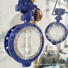 D343H���P��T�Ӳ�ܷ���y ���Ӵ���ƫ�Ĝu݆�ߜ��������͵��y