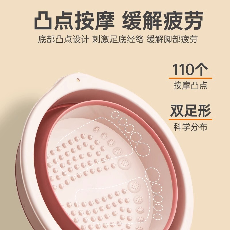 可折叠泡脚桶家用便携式收纳泡脚盆保温*1个|undefined