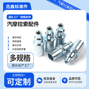 ��Ħ����������l��\ǰ�x܇���D�پ��x�Ͼ����T�������������