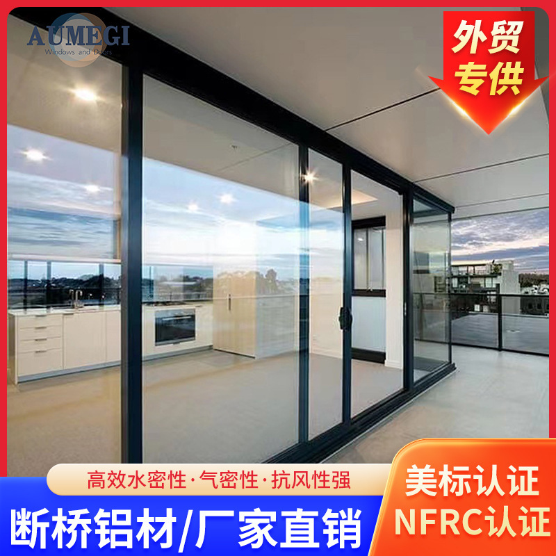Cross-Border Direct Sales Aluminum Alloy Sliding Door Living Room Kitchen Sliding Door Wind-Resistant and Insulated Double-Glazed Balcony Sliding Door Cross-Border Direct Sales Aluminum Alloy Sliding Door Living Room Kitchen Sliding Door Wind-Resistant and Insulated Double-Glazed Balcony Sliding Door