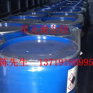 Mingling EDAPLAN 396 Dispersant for Aqueous Medium Zhonghu Azo Pigment