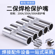 ���ƶ������� 200A350A500A���o�����֏S�ҹ��� �S�~���~���o����