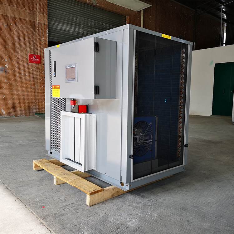 ���ҹ�Ӧȫ�Զ���������ɻ� ����������ʽ��ɻ� ũ��Ʒ�����豸