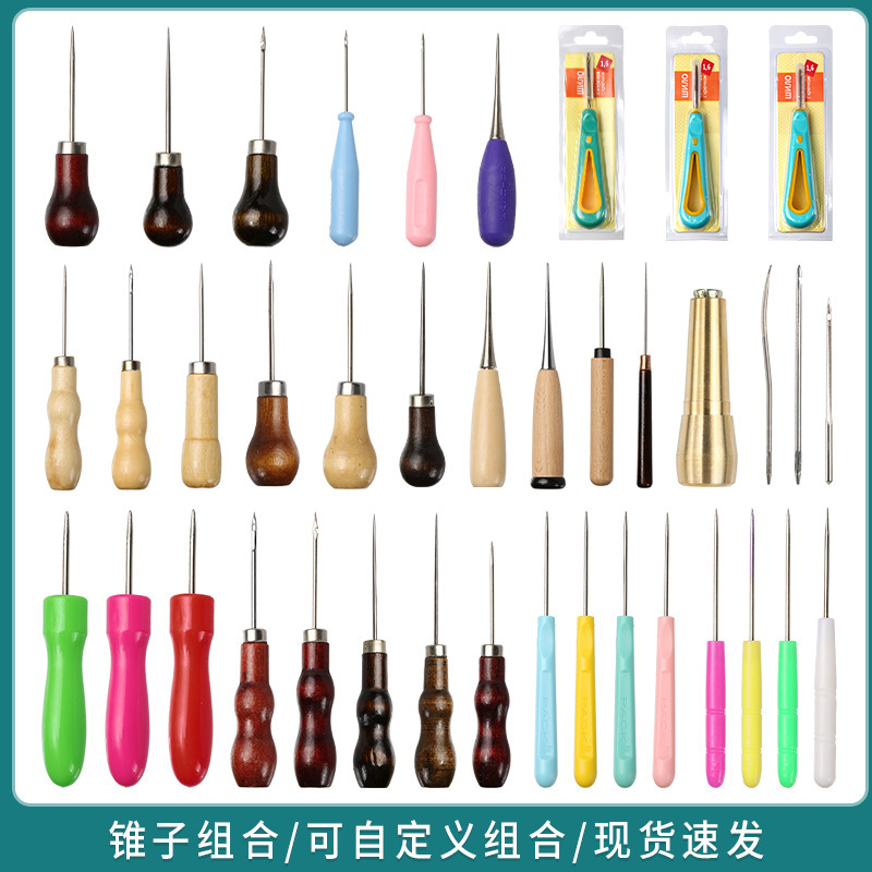 跨境皮革塑料柄锥子diy钻鞋工具打孔挑针千枚通勾头补鞋针锥针线