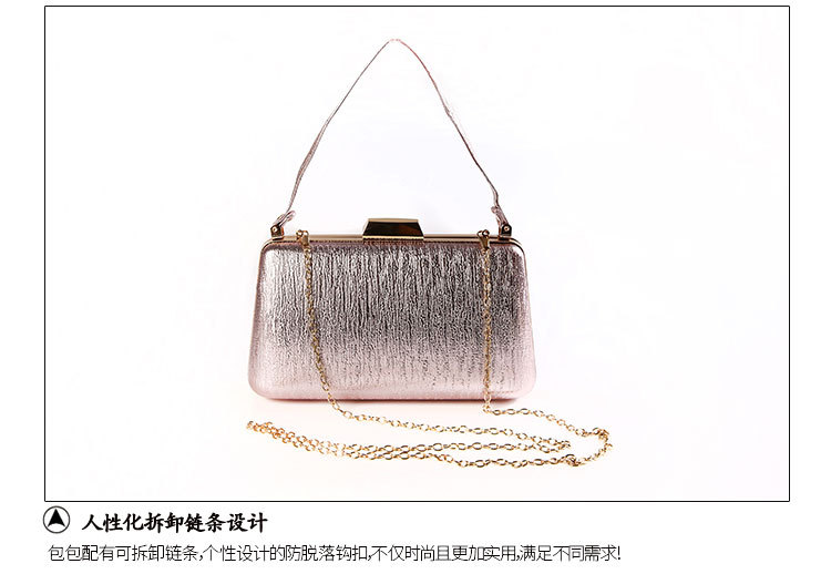 European And American Style Trend Matching Bag Handbag Female Simple Ladies Evening Dress Handbag display picture 10