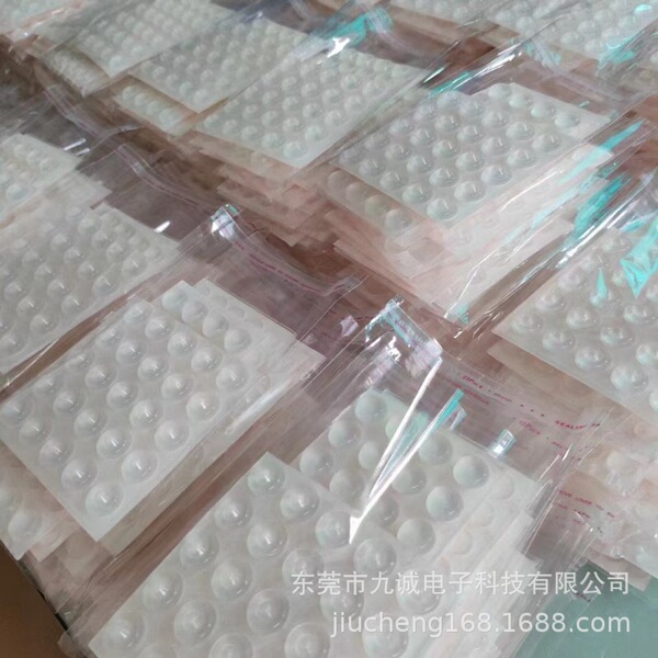 Cross-border preferred self-adhesive transparent silicone foot pad silicone anti-collision particles semi-spherical silicone particles, non-slip adhesive stickers